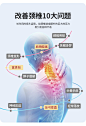 泰国乳胶枕头护颈椎修复睡觉专用助单人睡眠高低枕天然橡胶颈椎枕-tmall.com天猫