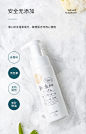 soapmax 日本进口无添加滋润氨基酸洁面泡沫泡泡洗面奶温和保湿-tmall.hk天猫国际