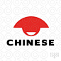 Logo Chinese #logo #sale #clean #chinese #asian #asiatic #restaurant #foods #drinks