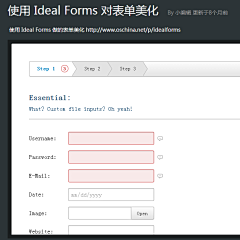 Heimi采集到Sign up