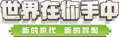 shuanshuan采集到logo