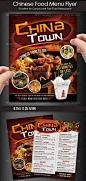 CHINESE FOOD MENU FLYER. Get it customized as per your needs in only $15.67 http://www.devloopers.com/design/flyers/restaurant-flyer/chinese-food-menu-flyer