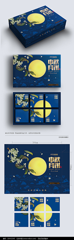 xinhhh2012采集到学教图考