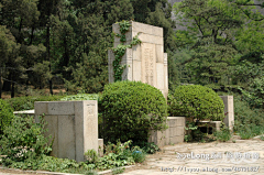 Navy84500368采集到北京植物园---梁启超墓
