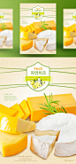 芝士奶酪 浅黄背景 餐饮美食海报PSD_平面设计_海报