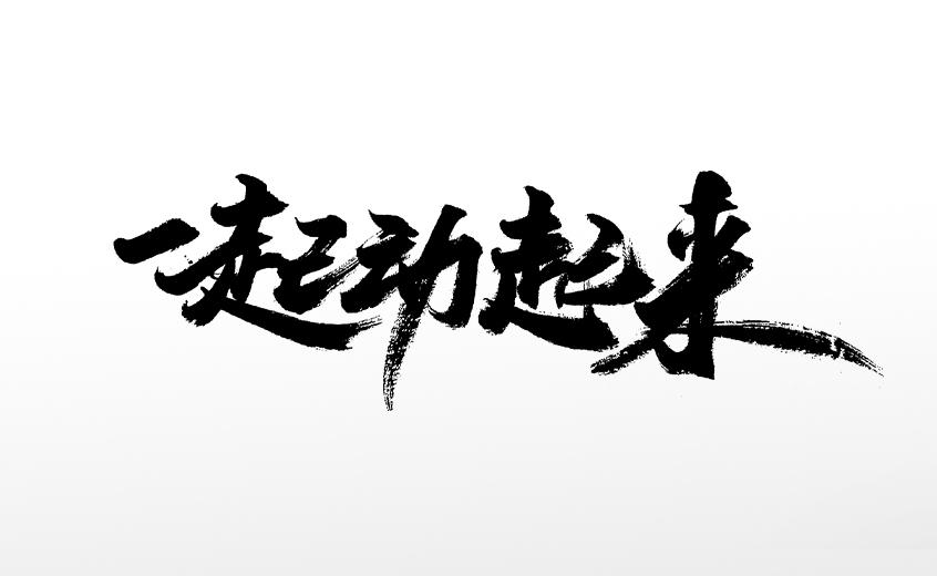 5ef73e6797eca3ee012105c67a66501618f712bd15292-z2uNCk