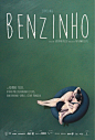 Benzinho