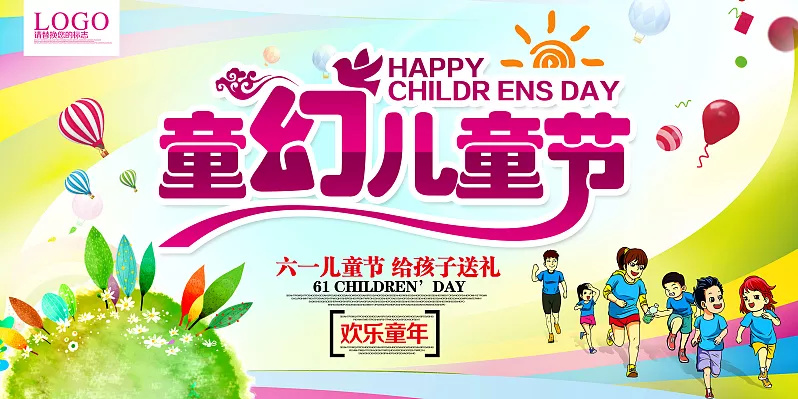 5f04d1d3cacbb6cccdf2b844d4a8fb641cb02ae7da16-glsxM3