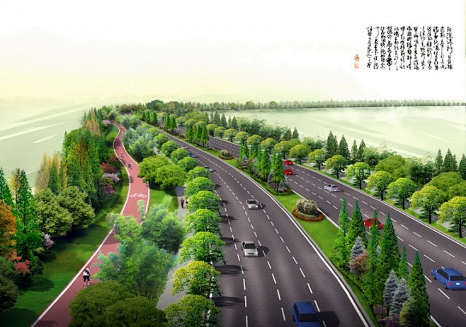 【新提醒】道路绿化景观设计（青铜浅谈）配...