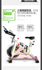 SKM动感单车超静音健身车家用脚踏车减肥健身器材室内运动自行车-tmall.com天猫