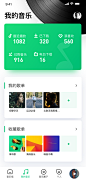 music app-我的音乐—七七六作品