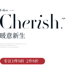 玲儿1988采集到字体