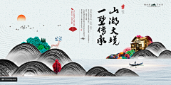 秋酱-采集到平面设计 - 广告 - 包装设计 - 创意