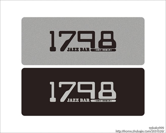 beer bar logo的搜索结果_百...