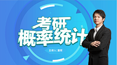 LewieSss采集到样式