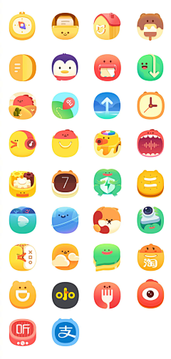 Jingz++采集到Keyboard themes