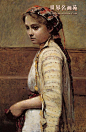 Camille Corot 卡米耶 柯罗 > The Greek Girl