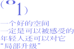 葫芦娃张贝贝Ariel采集到文案