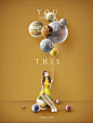 宇宙地球太空宇航员星星星球太阳系自然科技科幻海报PSD素材-淘宝网