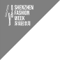 深圳时装周SHENZHEN FASHIONWEEK2018