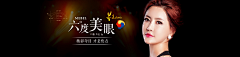 72Tin_囧囧采集到banner