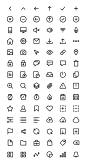 84 impekable icons