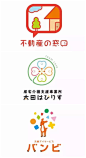 日本可爱插画logo设计 ​#logo设计师# ​​​​