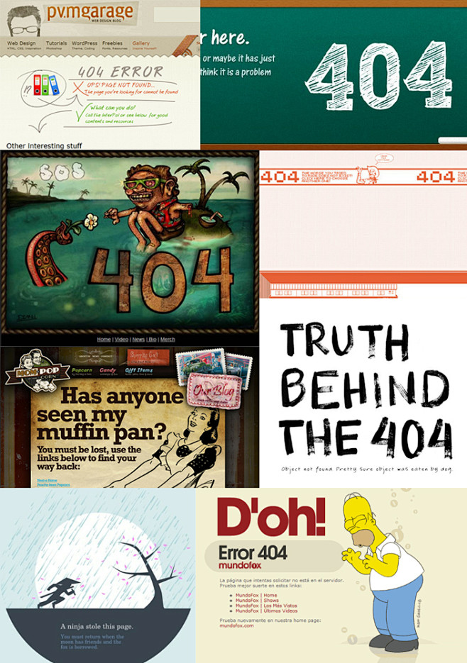 Hello! 404 – 腾讯CDC