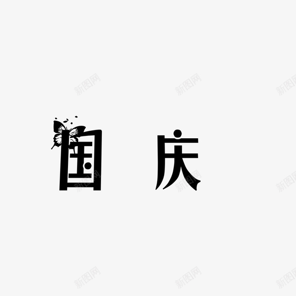 5fc1ec5641e28f1a267991c5d53a7f3f477d98e34f52-fyOd7b