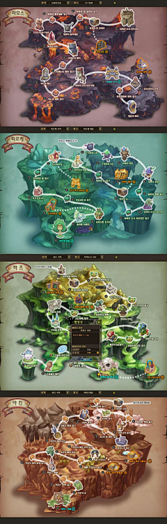 汤么哒233采集到GAME_地图/场景