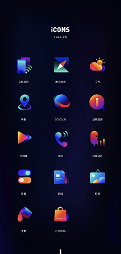 流浪者ZL采集到icon