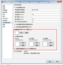 jeffreyshieh采集到WEB_输入