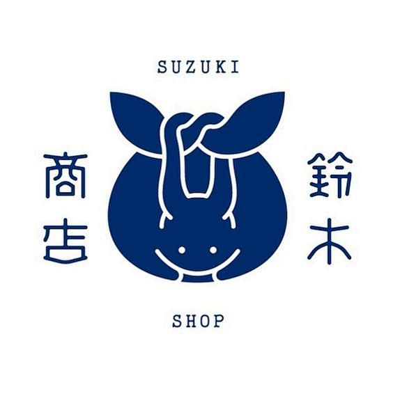 铃木商店