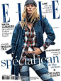 Elle France 7 March 2014 Anne Vyalitsyna by Jan Welters