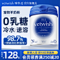 首页-vetwish旗舰店-天猫Tmall.com