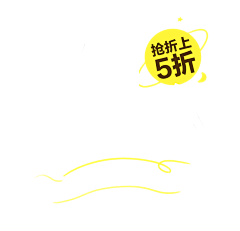 叶呆子〞采集到PNG文字设计