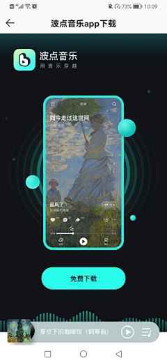 potato_77采集到U-UI