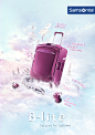 Samsonite - B-lite : Global Key Visual created for TBWA\Brussels & Samsonite.Production took us 3 weeks to complete and it's a combinationof CGI, stocks and photo-shoot materials. Produced at Ars Thanea.