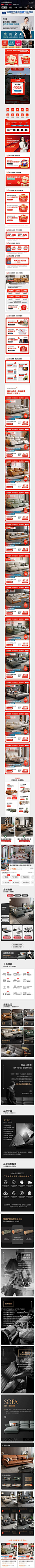 FireShot Pro Webpage Screenshot #011 - '卡尔适旗舰店' - carzzi