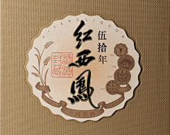 HOOWE采集到logo/品牌