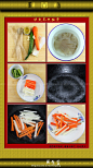如何做黄芥末时蔬拉皮儿的做法（凉拌菜谱）