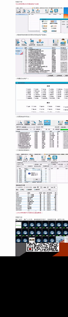 沉迷学习又无法自拔采集到YY