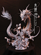 Azure Dragon by pkking1288.deviantart.com on @deviantART: 