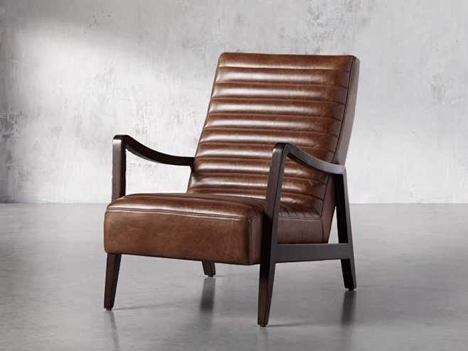 Pryor Leather Chair[...