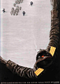 二战老海报-法西斯丑化苏维埃 [33P]-平面设计 -