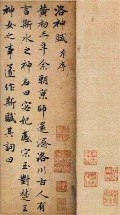 liya2005a采集到待采5