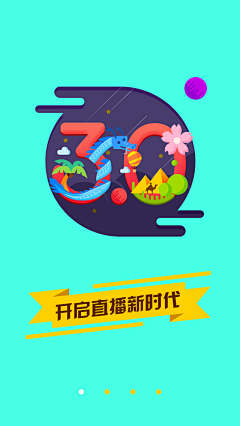 MoMo_zhang采集到【APP界面】