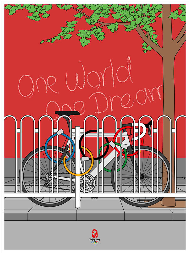 ONE WORLD ONE DREAM