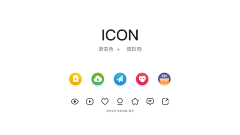 艾零零九采集到UI-ICON