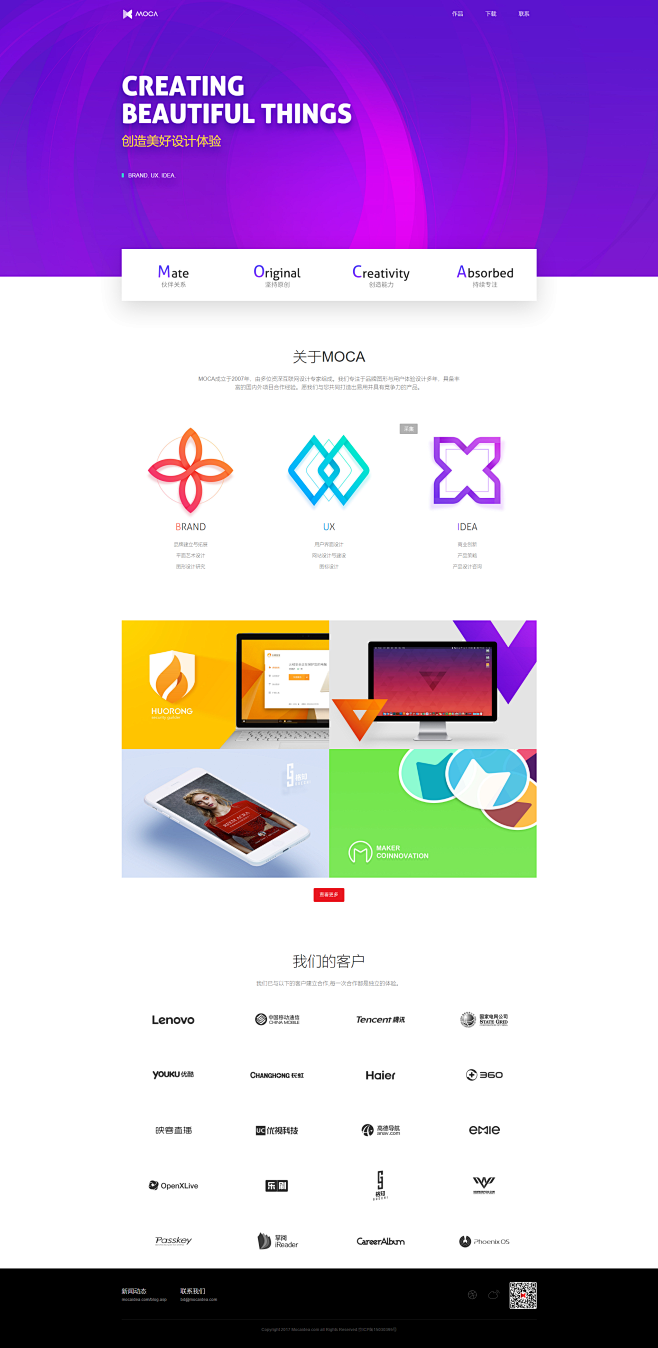 MOCA - UI UX Web Des...